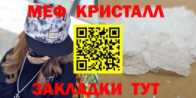 apvp Краснодар