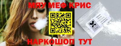 apvp Краснодар