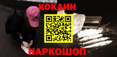 apvp Краснодар