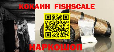 apvp Краснодар