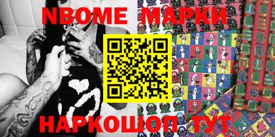 apvp Краснодар