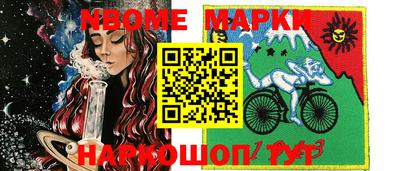 apvp Краснодар