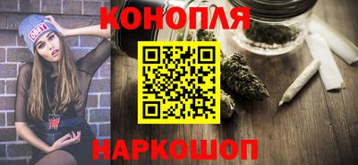 Альфа ПВП Краснознаменск