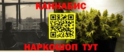 Альфа ПВП Краснознаменск