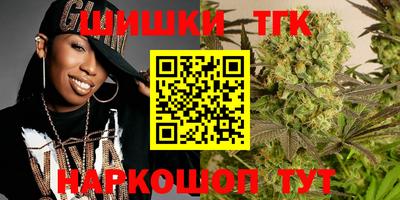 apvp Краснодар