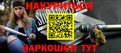 apvp Краснодар