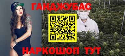 Альфа ПВП Краснознаменск