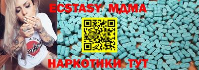 apvp Краснодар