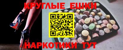 Альфа ПВП Краснознаменск