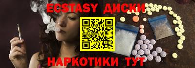 Альфа ПВП Краснознаменск