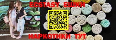 apvp Краснодар