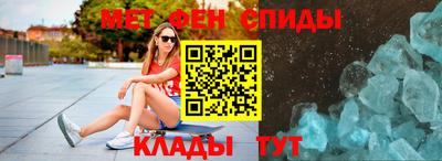 apvp Краснодар