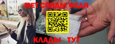 apvp Краснодар