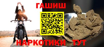 Альфа ПВП Краснознаменск