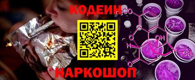 apvp Краснодар