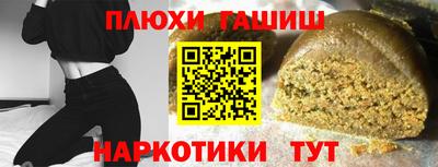 apvp Краснодар