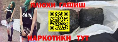 Альфа ПВП Краснознаменск