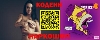 Альфа ПВП Краснознаменск