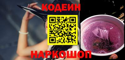 Альфа ПВП Краснознаменск