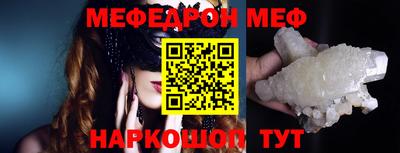 Альфа ПВП Краснознаменск