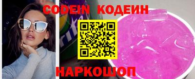 скорость mdpv Краснокаменск